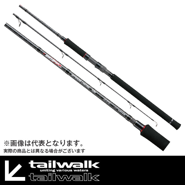 TAILWALK SALTY SHAPE OFFSHORE CAST 80M lure wt. max 75g