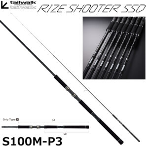 TAILWALK RIZE SHOOTER SSD S100MH 3-delni potovalni jig max.80g vaba max.65g