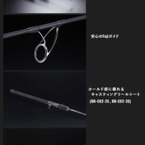 JACKALL BAMBLUZ BB S60-3R jig 200g PE3