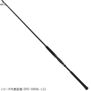 JACKALL BRS S90L-LSJ LAHEK PALICA ZA OBALNO JIGGING MAX 40G PE MAX 2.0