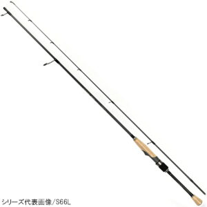 HOTS AZUSA FIDELITY 70L vaba teža 2-15g pe 0.4 - 1