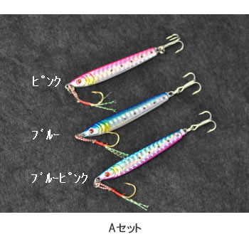 DRAGON SHORE GO 3pc METAL SHORE JIG SET 12g