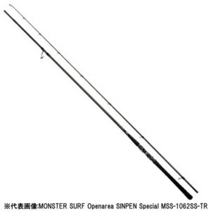 GCRAFT MONSTER SURF MSS-1002TR BAKUTO SHORT SPECIAL max.50g PE2