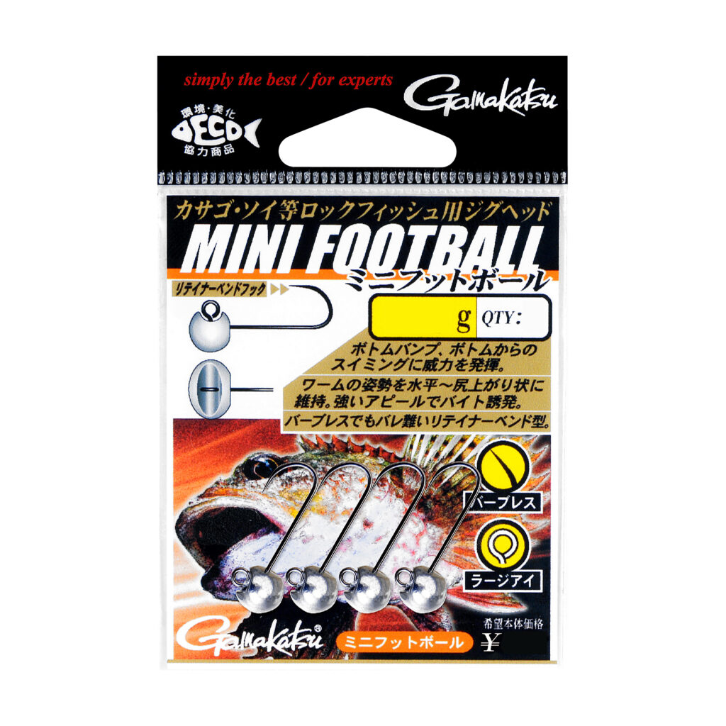 GAMAKATSU MINI FOOTBALL JIG HEAD