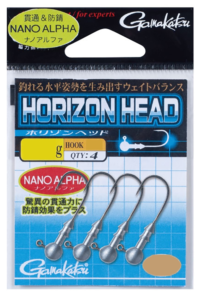 GAMAKATSU HORIZON HEAD