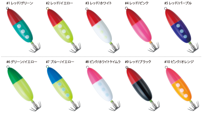 GAMAKATSU SPEED METAL SUTTE FF 56g