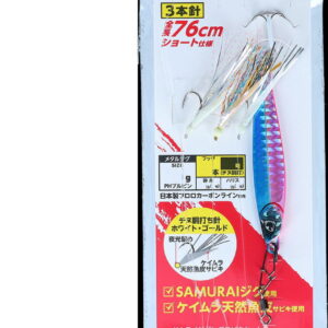 DAIWA SAMURAI JIG SABIKI SET 40g #MODRO ROZA