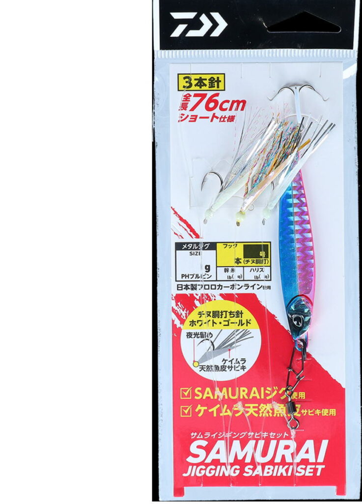 DAIWA SAMURAI JIG SABIKI SET 40g #BLUE PINK