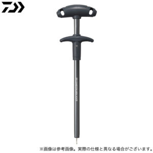 DAIWA QUICK HOOK RELEASER II 175 GUN METALLIC