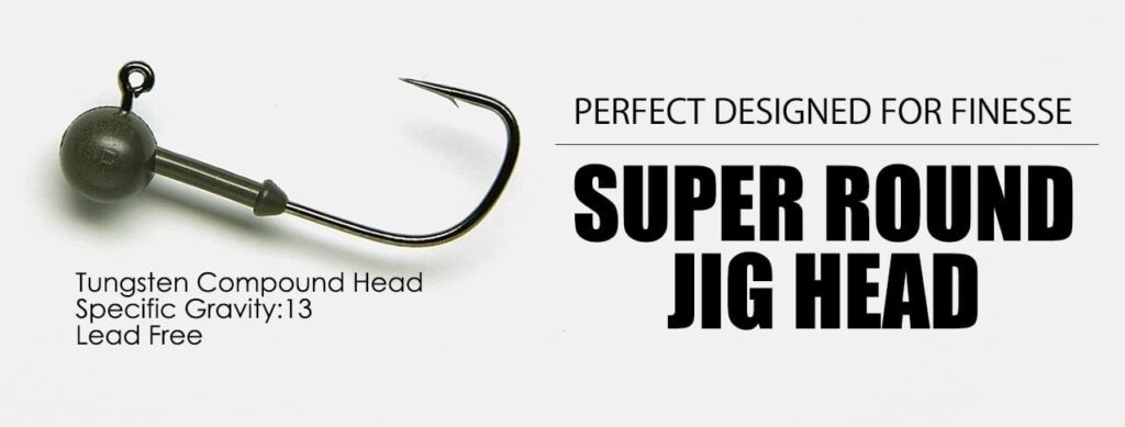 KEITECH TUNGSTEN SUPER ROUND JIG HEAD #1 1.8G