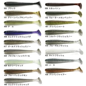 KEITECH SWING IMPACT 6,4 cm 10 Stück