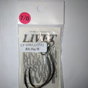 ANZUELO DE ASISTENCIA LIVET PLUGIN LV-03R