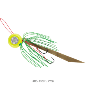 SEVEN SLIDE TAIRABA 80g #05