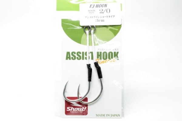 MELON-YA ASSIST HOOK 3cm #2/0