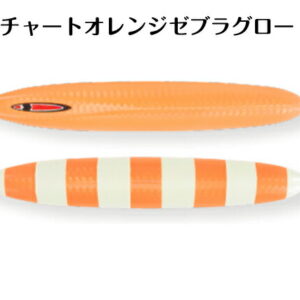 SEAFLOOR CONTROL MESSIAH SHORT 130g