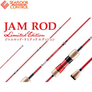 SEAFLOOR CONTROL JAM SLOW JIGGING ROD LIMITED EDITION JR603-3 #3 FORCE 6.3ft max.300g PE3