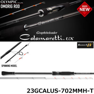 GRAPHITELEADER CALAMARETTI UX 23GCALUS-702MMH-T PE MAX 1.5 MAX