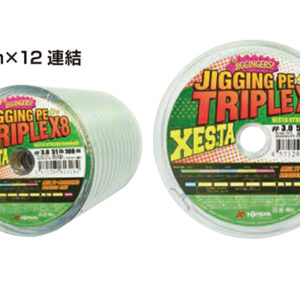 XESTA JIGGING PE TRIPLE X8 100m povezane tuljave