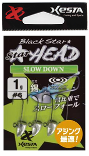 XESTA BLACK STAR HEAD SLOW DOWN