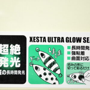 XESTA ULTRA GLOW SEAL 65x95mm
