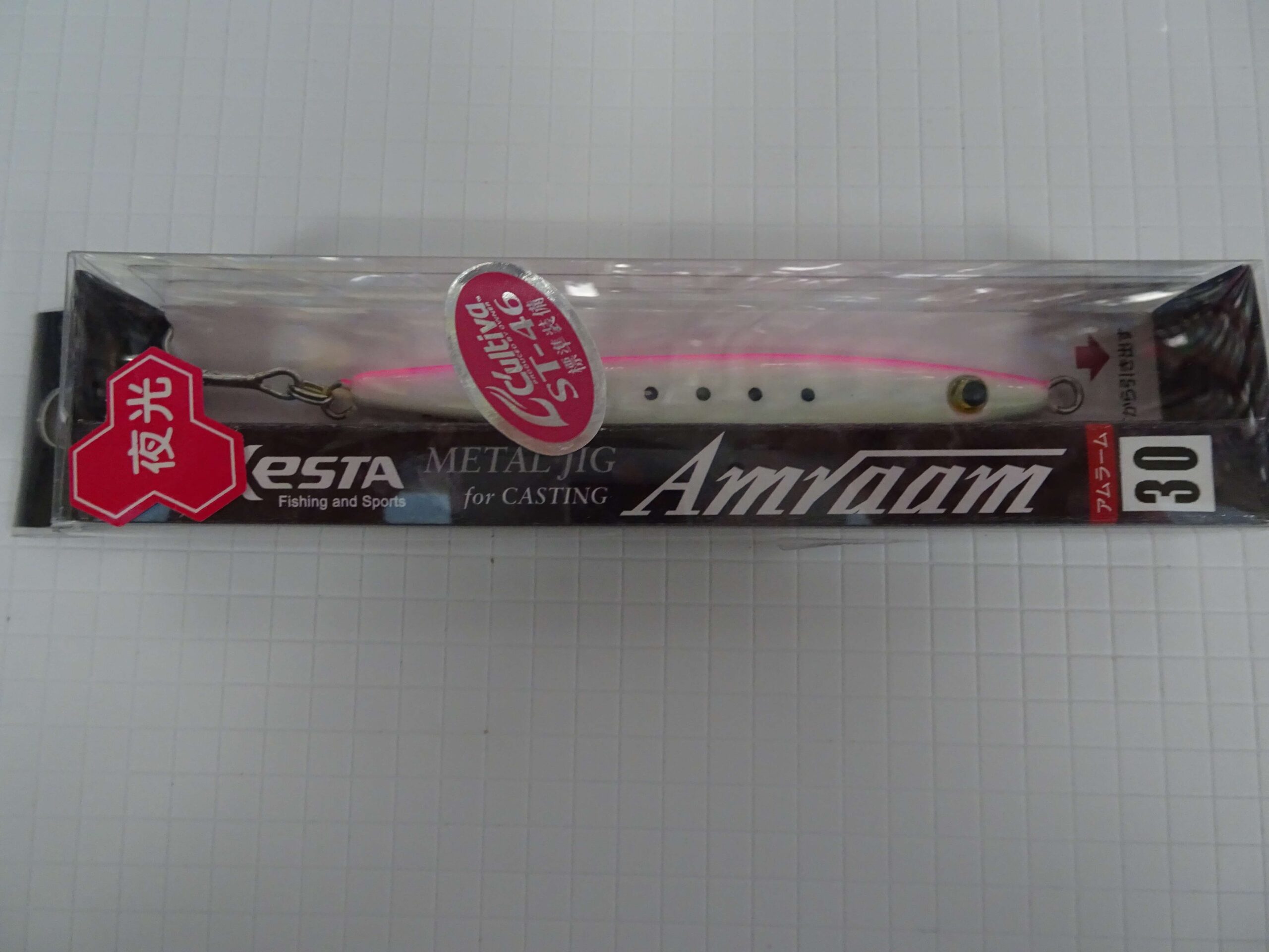 XESTA AMRAAM 30g