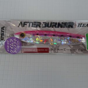 XESTA AFTERBURNER HEAVY 100g