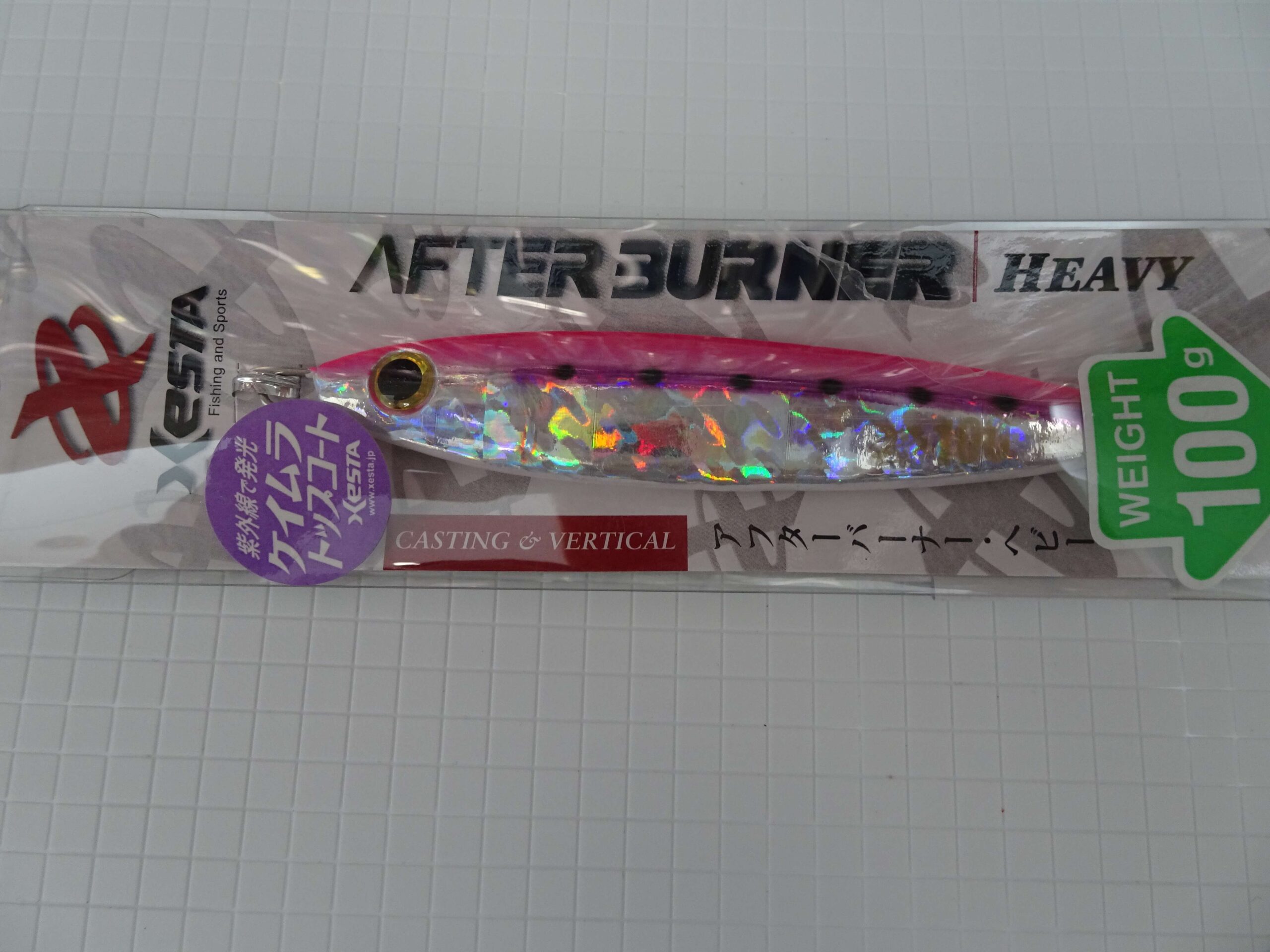 XESTA AFTERBURNER HEAVY 100g