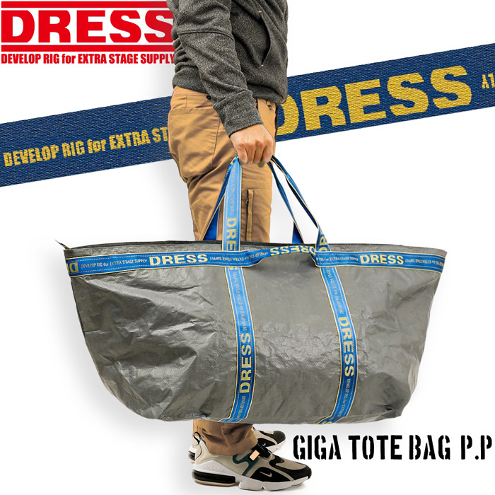 DRESS GIGA TOTE GEAR BAG