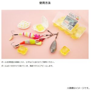 TANEMAKI KALMARJEVA RIBIŠKA KROGLICA 30 kos + 2 školjki