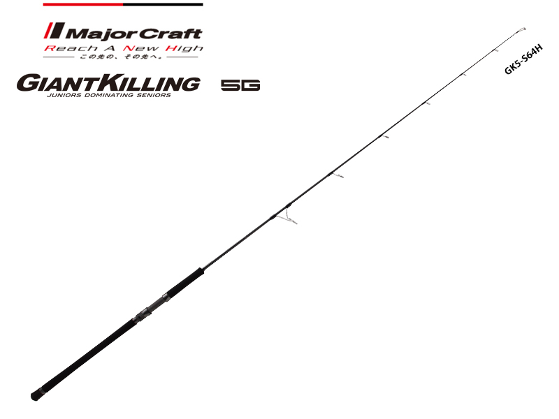 MAJOR CRAFT GIANT KILLING 5G jigging GK5-S64H 180-300g