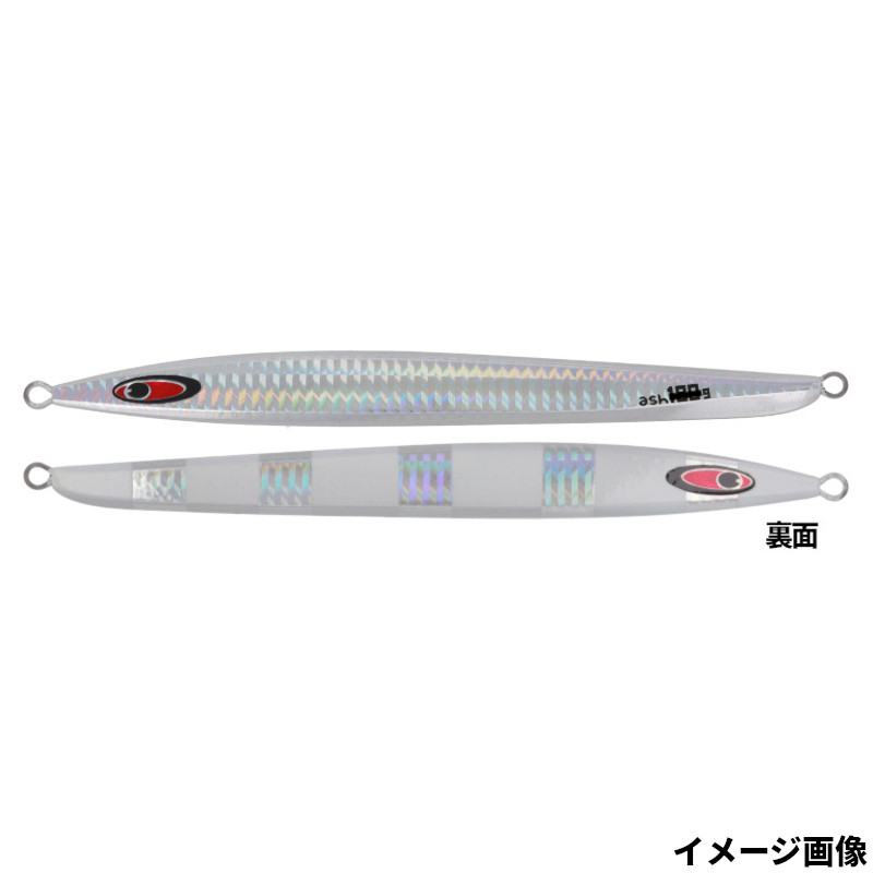 SEAFLOOR CONTROL ASH 240g