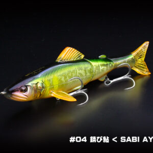 LITTLE JACK BIAYU CHRYSALIS 127mm 21g
