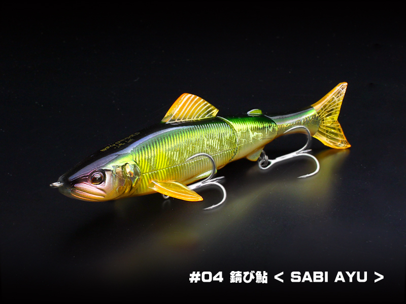 LITTLE JACK BIAYU CHRYSALIS 127mm 21g