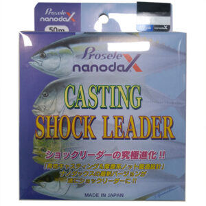 PROSELE NANODAX Casting Shock Leader 50m