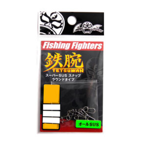 FISHING FIGHTERS TETSUWAN OKROGLI SNAP