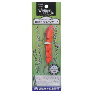 ON THE BLUE JIGGGY 100g