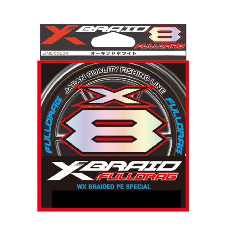 XBRAID by YGK X8 FULL DRAG PE SPECIAL 300m