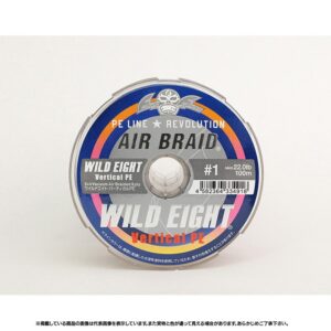 FISHING FIGHTERS WILD EIGHT VERTICAL LIGHT JIGGING VAKUMSKO PLETENA PE 300m #1 22lb