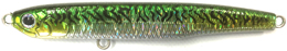 SOULS SYNERZZY made in Japan sinking pencil120mm 48g #08