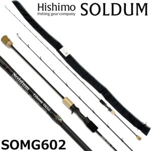 HISHIMO SOLDUM GHOST SOMG602 120-250g PE 0.8-2