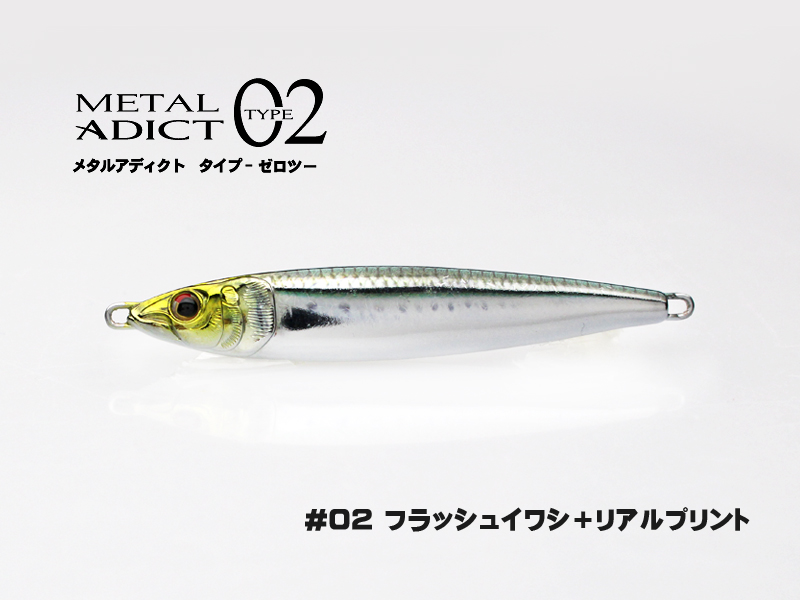 LITTLE JACK METAL ADICT TYPE 02 30g