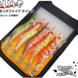 ALIVE COMBO 5 REAL COLOUR EGIS 3.5 + EGI ETUI