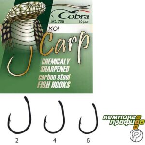 ANZUELO COBRA CARP