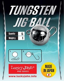 LUCKY JOHN TUNGSTEN JIG BALL