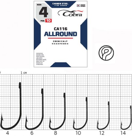 COBRA HOOKS ALLROUND CA116 10PCS