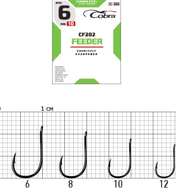 COBRA FEEDER MASTER HOOKS CF202 10PCS