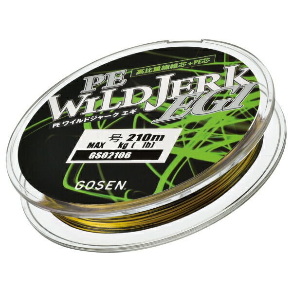 GOSEN WILD JERK EGI 210m #0.6 5kg