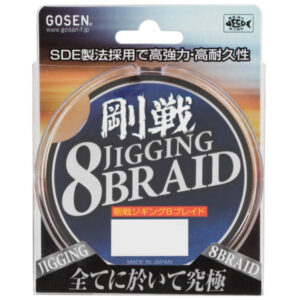 GOSEN JIGGING 8 BRAID 300m #0.8