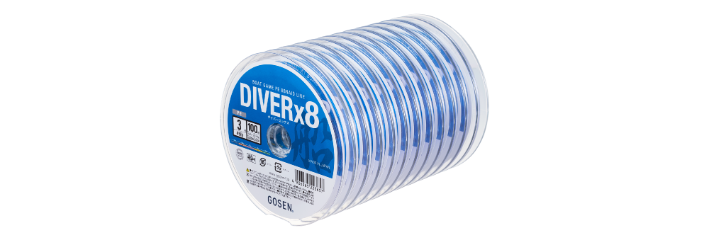 GOSEN DIVER X8 BOAT GAME 100m CONNECTED SPOOLS