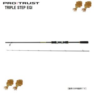 PRO TRUST TRIPLE STEP TSE-832G OGLJIKOVA VSESTRANSKA PALICA ZA EGING 251 cm EGI 2.0-3.5